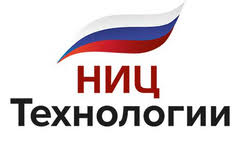 НИЦ Технологии