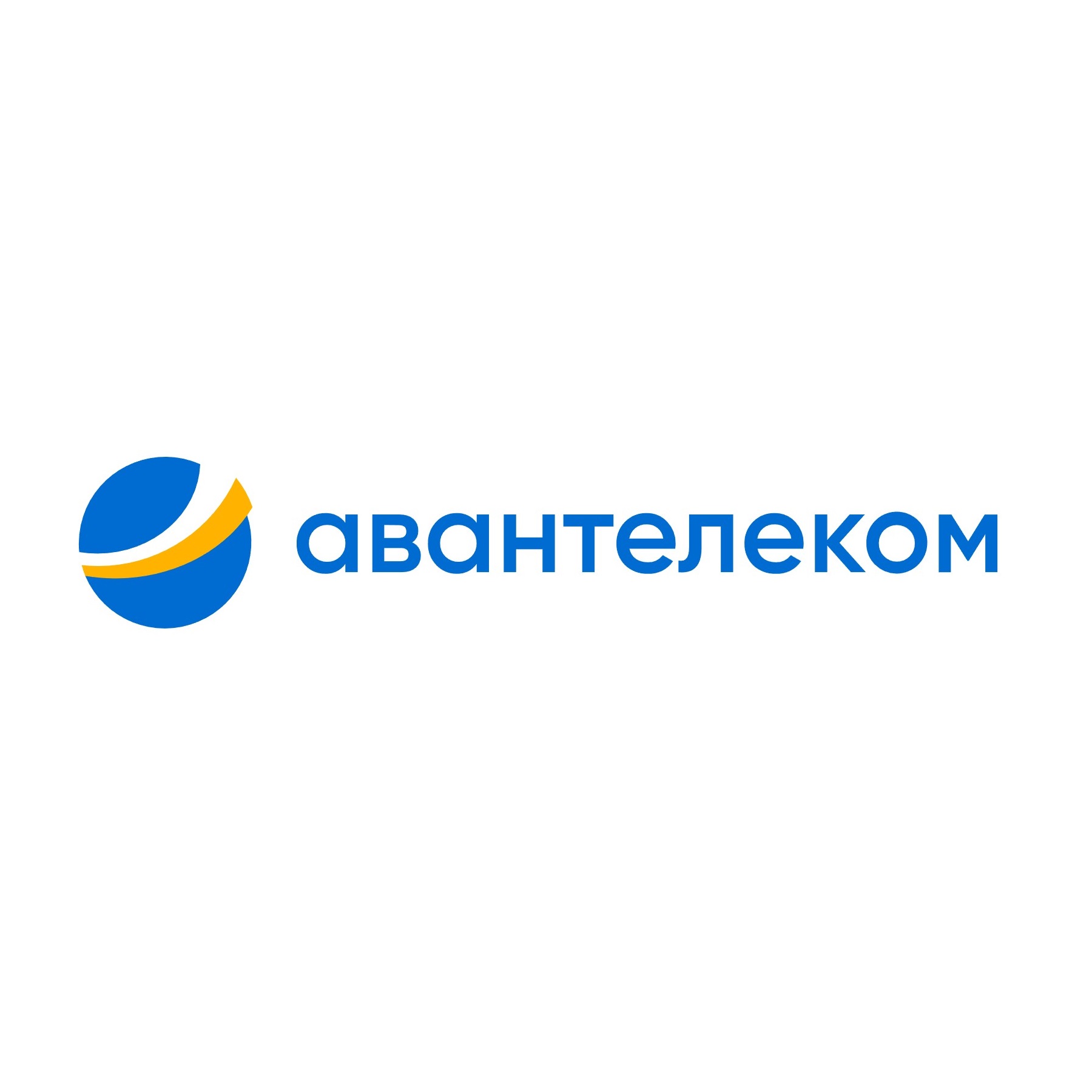Авантелеком