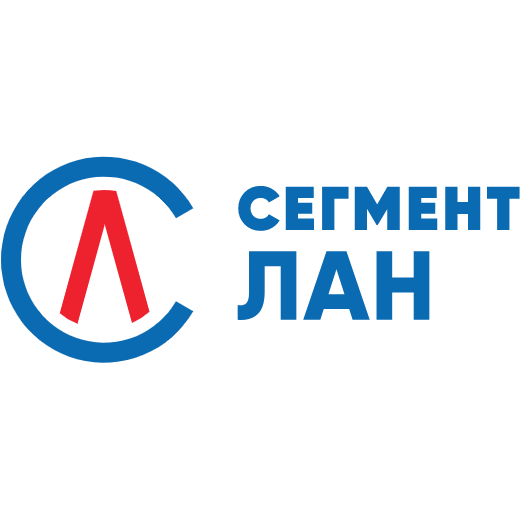 СегментЛАН