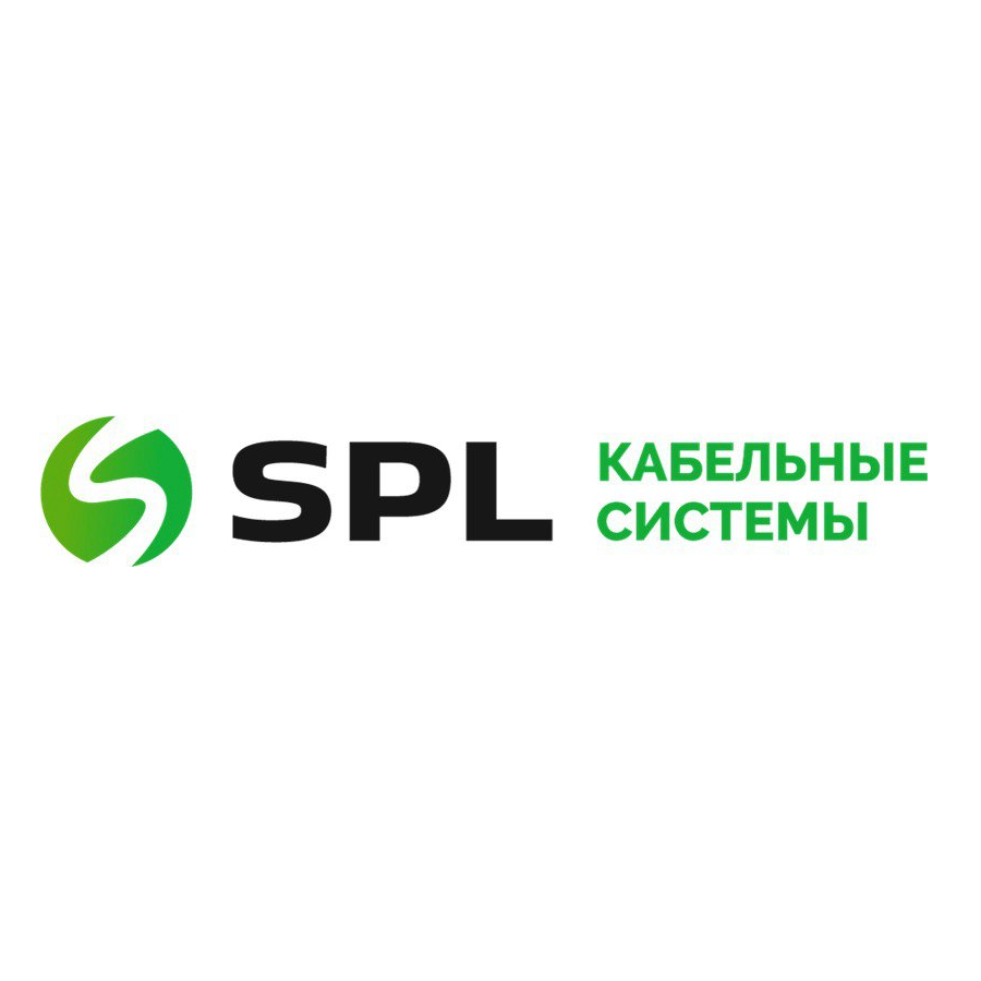 SPL КАБЕЛЬНЫЕ СИСТЕМЫ